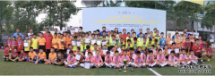 2020年“双鱼-长虹杯”广东省足球协会南粤青少年锦标赛