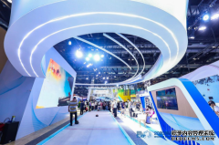 2020年冬博会在京开幕，推动冰雪经济与服务贸易融合发展