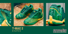 经典焕新 一麦相传——阿迪达斯篮球发售T-Mac 2经典焕新系列篮球鞋
