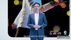 “安卓手表天花板”OPPO Watch 2来袭 GoMore 算法加持：先测再练 有效训练