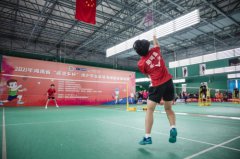 2021年湖南省“威克多杯”青少年业余羽毛球团体邀请赛开赛