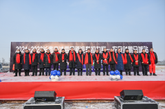 2021-2022长春市冰雪短道汽车拉力赛农安剑鹏马城站1月15日盛大开幕