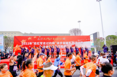 大通湖区举办2022年“走红军走过的路”徒步穿越系列活动暨大通湖半程马拉松赛