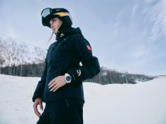IWC万国表与奥运冠军谷爱凌共聚云顶滑雪公园 再度举办青少年滑雪训练日特别活动