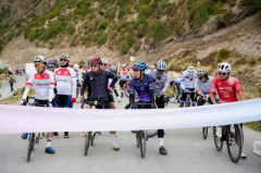 环湖逐梦，活力八宿——2025年环然乌湖自行车公开赛圆满收官